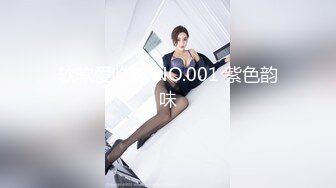 STP24675 【国产AV荣耀??推荐】天美传媒品牌新作TM0162《性爱笔记》名字写到性爱笔记上的人会渴望做爱