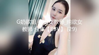 露营偷情自拍，蹂躏大屁股熟女，熟女说就喜欢野外被干，哪怕外面有人