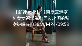 STP26474 【火爆推荐 楚楚可怜】七彩女神『哥哥我卖身还账』明星气质范女孩太骚 无套内射粉穴叫不止