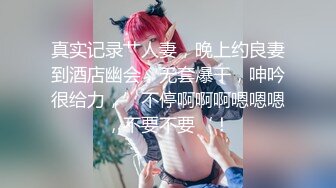 小女子南阳的