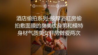 【上古资源】零几到一几年良家换妻泄密5部 无美颜无PS 真实纯天然！第39弹！