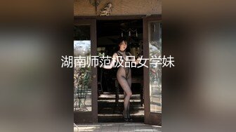 整容外围女一定要盖住手机没操爽