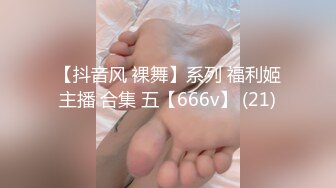 [MP4/ 205M]&nbsp;&nbsp;极品清甜小母狗，老公的大肉棒好不好吃逼紧穴嫩