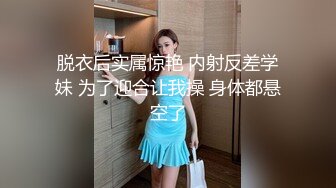 淫魔舅舅与装睡的外甥女