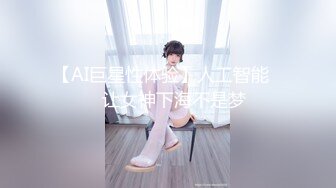 【源码录制】七彩主播【超敏感少女】5月3号-6月8号直播录播☑️黄发气质美女☑️家中做爱炮火连天☑️【154V】 (24)