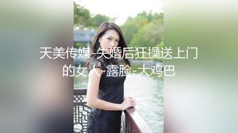 [MP4/ 150M]&nbsp;&nbsp;夫妻在家自拍 我不要你拍 SB 啊啊 老婆大鸡吧爽不爽 爽 看表情是超爽 大白奶子 粉粉大乳晕