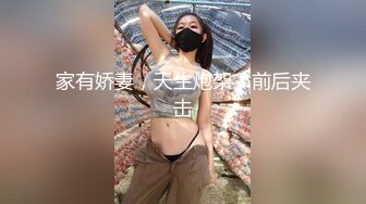 少妇被内射之后抠逼自拍