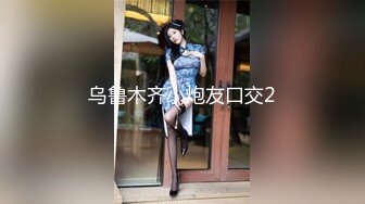 SpermMania颜射吞精系列 极品肤白貌美美女两根鸡巴一起玩 两只手一边撸一边口交射在嘴里 极度