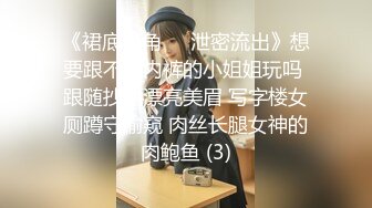 【新片速遞 】 应届毕业生 巨乳学姐 · 被面试官操到腿发软❤️软乎乎的胸，肉嘟嘟的身材 佳品！[518M/MP4/21:49]