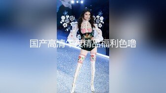 针孔摄像头偷窥农村嫂子洗香香 身材不错 可惜被她拿牙膏弄弯了