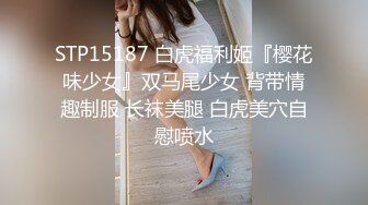 【极品性爱??淫乱轰趴】重度绿帽老公VS超抖M淫妻 内射 虐操 多P SM 露出 黑超操 高清1080P原版无水印