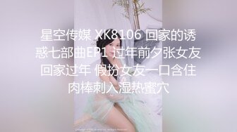 【赵探花】酒店网约长腿女神啪啪~会所撩妹~口爆~打飞机~二部 (1)