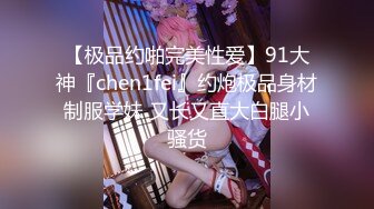 [MP4/ 336M] 最强极品按摩女技师白丝开档情趣小护士 灵活小嘴不仅会吃饭吃肉棒更是一绝