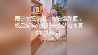 kcf9.com-推特网黄巨乳人妻熟女赤鳞狂舞 酒店约粉丝炮友穿着情趣战衣一边被操一边和家里人通电话