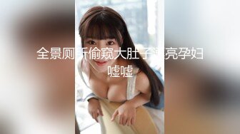 【新片速遞】✿会所首发✿ 制片厂 91CM-225 傲娇御姐吸精女神▌高黎遥香 ▌私人玩物EP2 沙滩露出女神自慰 爆肏蜜穴颤动高潮[689MB/MP4/29:30]