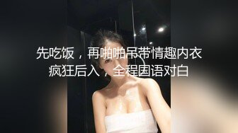 [MP4/ 534M] 大奶小姐姐 别舔了受不了了 小宝贝你的叫声太厉害了轻点小点声