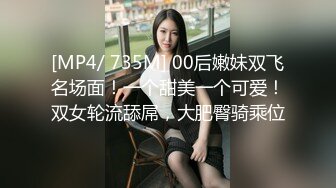 重磅！高人气PANS头牌女神模特【西门小玉】大尺度私拍视图三弹，各种露奶露逼情趣装，亮点是摄影师全程PUA对话 (1)