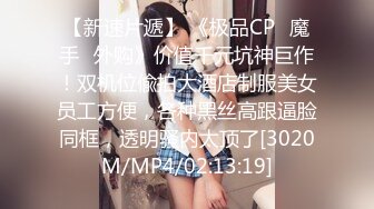 [MP4/ 1.38G] 黑丝女仆两个年轻的小骚妹让两小哥床上玩弄，大姨妈都来了还骚呢