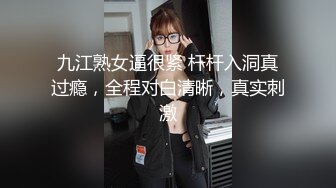 【AI换脸视频】楊穎 瞞著男友賺外快 第二集