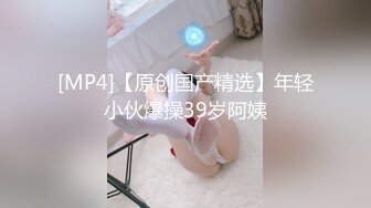 外贸公司风韵犹存气质美女高管反差婊莉迪亚私密淫乱生活曝光被肏的嗲叫不停自慰更加给力附生活照完整时长