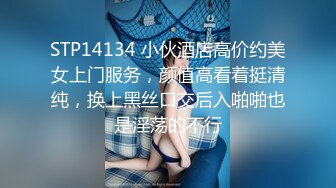 隔壁少妇老公不在家憋不住了前戏