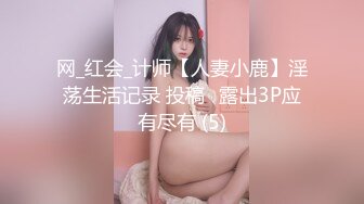 【新速片遞】⭐呆萌乖巧表妹⭐00后小仙女〖FortuneCuttie〗表妹在家玩游戏 不小心被插“什么东西进来了？ ”[805M/MP4/15:16]