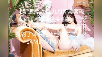 长春骚妻肥臀