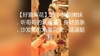 小黑探花骑小摩托红灯区操逼，小房间坐着几个妹子，挑一个小房间操，撸硬直接干速度搞完走人