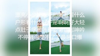 零零后韩国纯爱情侣「yayhee」OF日常性爱私拍 白嫩萝莉学生系少女尤物 (5)