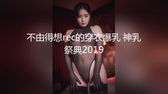 JIVD《安娜贝干》婕咪＋妙妙＋咪雅＋裘伊用纯爱爱来打破诅咒，突破一小时最长剧情 隐藏版