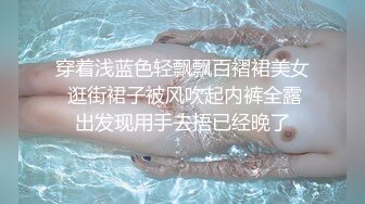 和好哥们一起玩干净少妇，疯狂内射