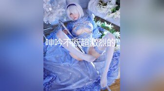 [MP4]STP27453 高颜值新人网红女神！说话嗲嗲骚的很！扩阴器特写看子宫 自己舔弄奶头&nbsp;&nbsp;爆菊花双洞齐插 VIP0600