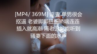 O站22岁极品网红 福利合集（三）海边美景配佳人调教 (1)