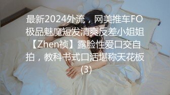 新瓜气质美女大学生不小心 发错朋友圈的裸舞视频被朋友转发后悔不已