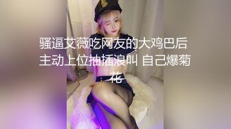 [MP4/110M]10/15最新 和前女友偷情推到床上摸几下就发骚了干她一炮再说VIP1196