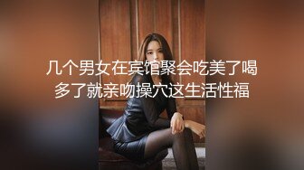 可纯可风骚的少女诱惑，全程露脸高颜值洗干净了陪狼友发骚