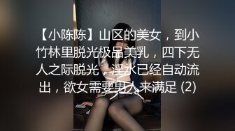 【更稀有的资源】升级版内窥镜，女主颜值超高，就连子宫都漂亮的一点杂物都没有，完美