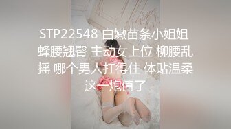 和富二代的丝袜女友偷情巅峰对决-留学-整版-舒服