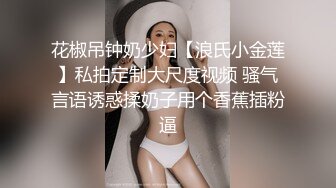 最新流出FC2-PPV限定公开系列??羞涩邻家乖乖妹绝顶妙龄极品美少女援交??白皙蝴蝶小穴内射??画面撸点满满