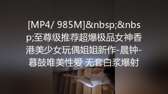 舞蹈系清纯眼镜小姐姐桃子大尺度秀，扭动小腰半脱下内裤，完美翘臀跪椅子上摆弄，特写手指揉搓粉穴抠入