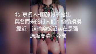 男子嫖娼干屁眼子正爽着、过程中要求看逼逼才发现是ST来，最后吵闹结束。