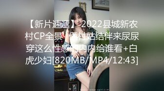 [原y版b]_097_小x骚s货h_20210930