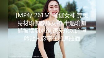 【泡妞达人-胡子哥】FC2-PPV-极品19岁花季美少女浓浓的青春活力