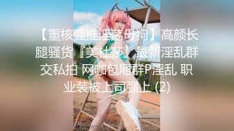 [MP4]极品一线天美鲍女神，抬起双腿特写美穴清晰可见，深喉大屌抬腿侧入猛操