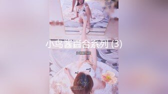 BJ夏艺拉230720-2