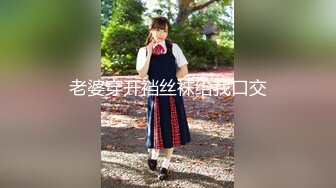 惠子2.0{童顏E乳萌寵女友}好聽話，一回家就搖著「尾巴」等著吃我巨屌