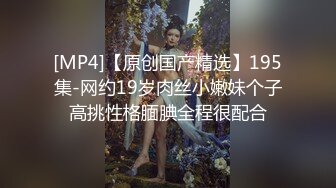 [MP4/ 1.4G]&nbsp;&nbsp; 高颜值花臂社会姐天天就点外卖玩不同男人,长得挺纯,内心真的臊