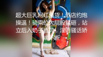 两位年轻漂亮的美女上演极致的拉拉之爱 完美露脸