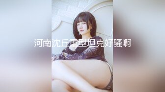 エッチな H0930 ki240714 長倉 美奈 39歳