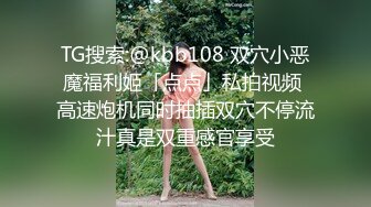 ✿绝世美穴✿完美白虎 无暇美腿！极品女友举起来操！娇嫩美淫脚性感篮球宝贝比基尼制服！几天不操，白虎嫩穴又变紧了